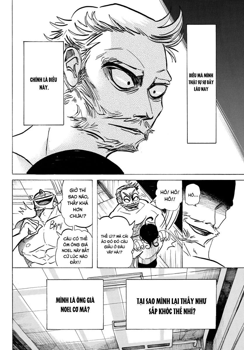 Sanda Chapter 12 - 21