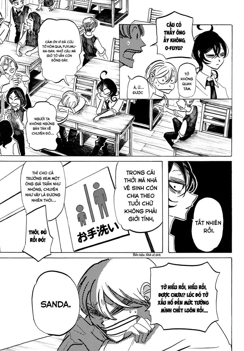 Sanda Chapter 12 - 7