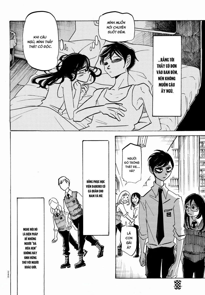 Sanda Chapter 16 - 11