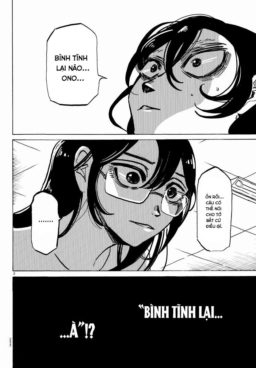 Sanda Chapter 16 - 3