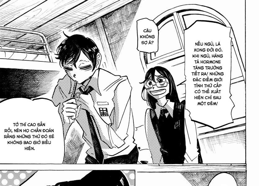 Sanda Chapter 16 - 9