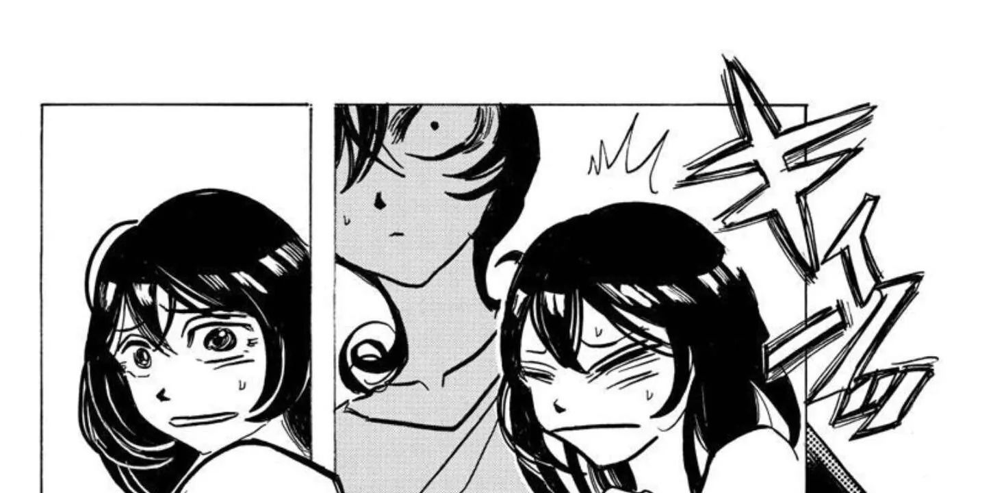 Sanda Chapter 19 - 18