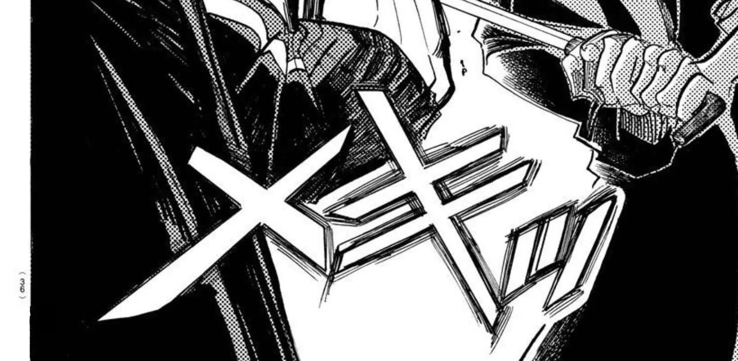 Sanda Chapter 19 - 43