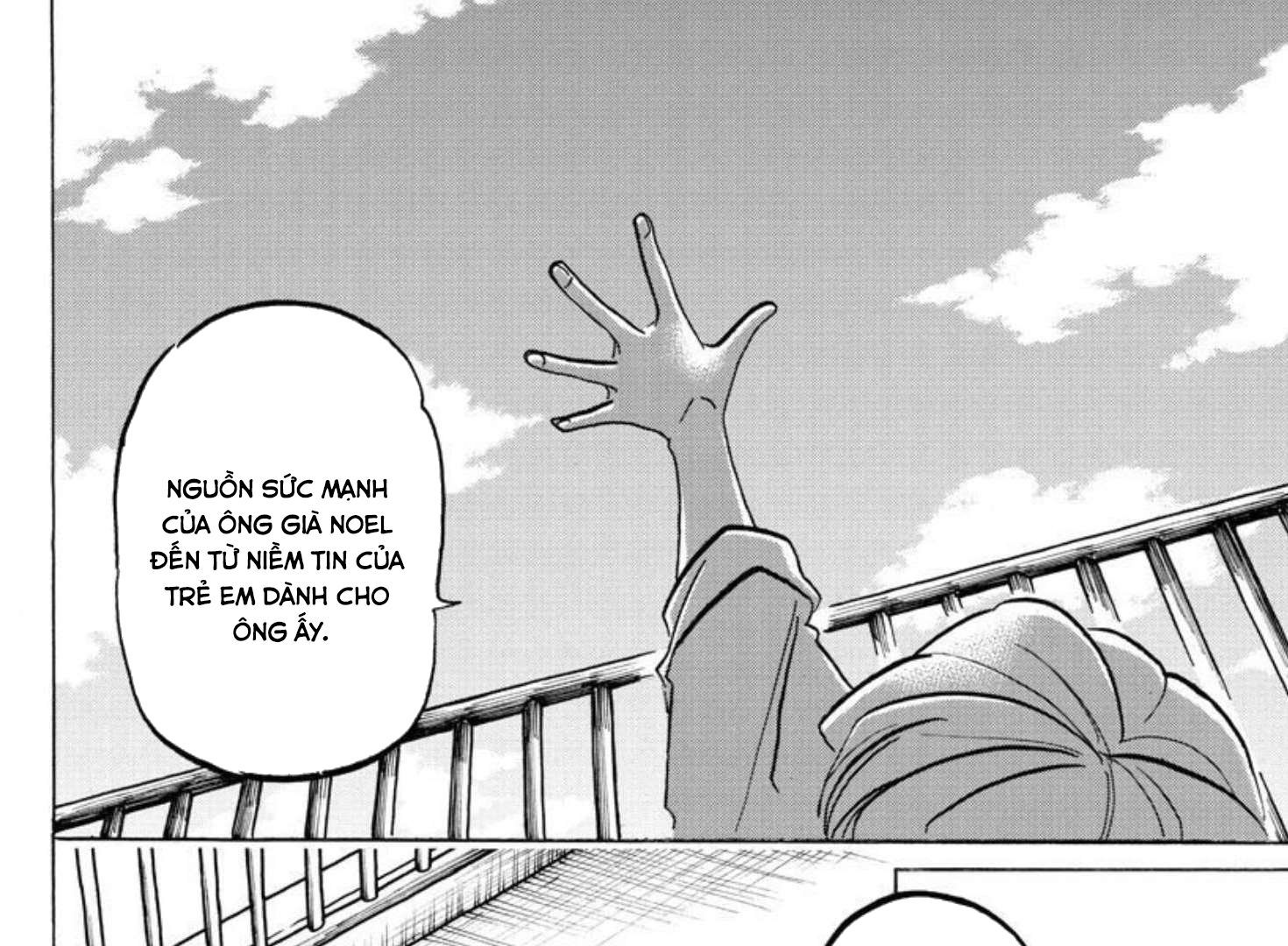 Sanda Chapter 19 - 7