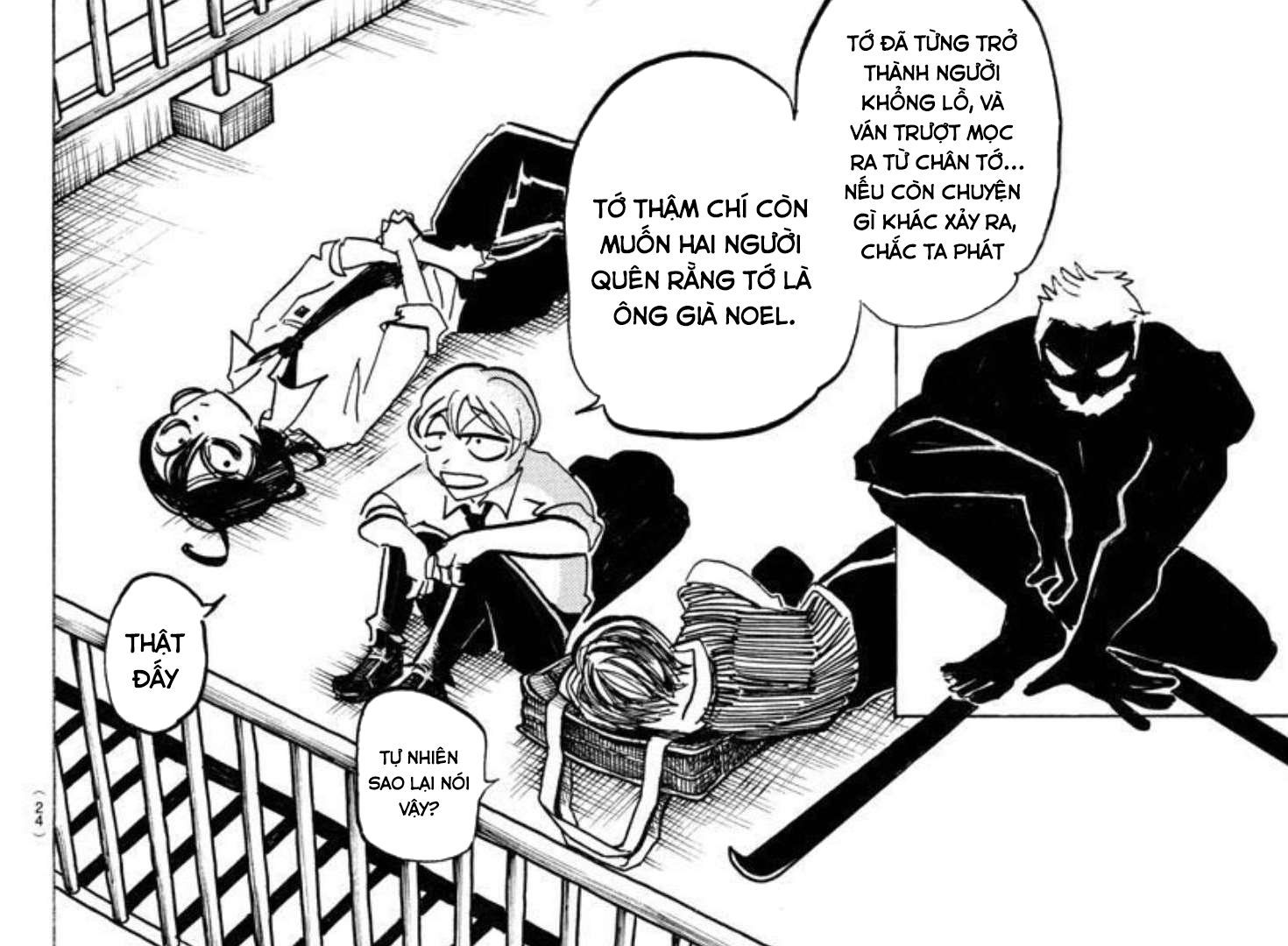 Sanda Chapter 19 - 8