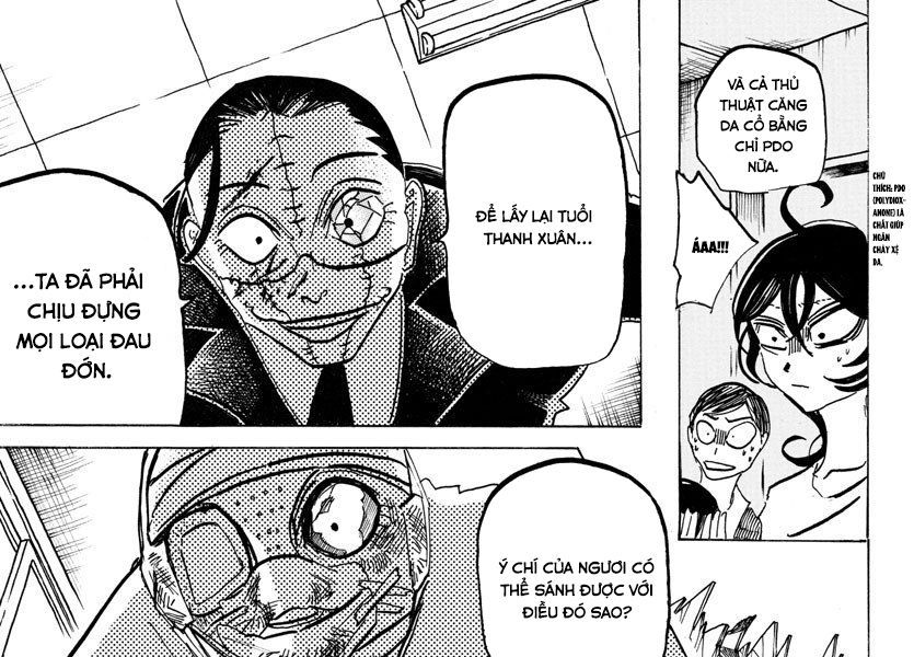 Sanda Chapter 20 - 16