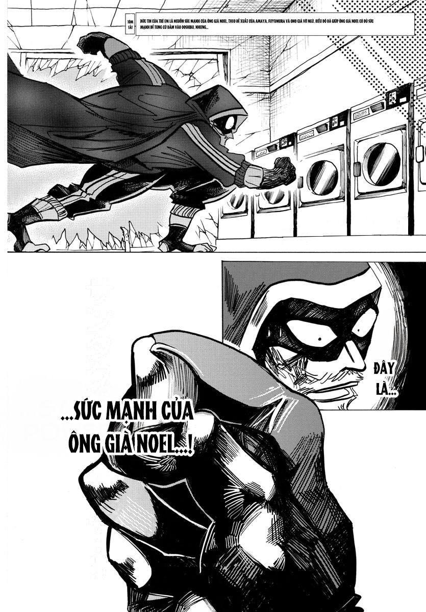 Sanda Chapter 20 - 3