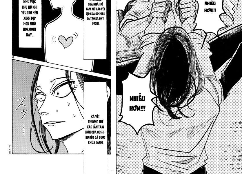 Sanda Chapter 23 - 12