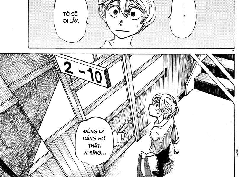 Sanda Chapter 24 - 12