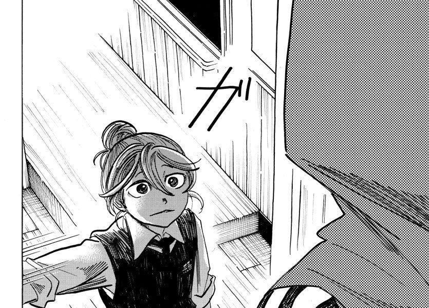 Sanda Chapter 24 - 17