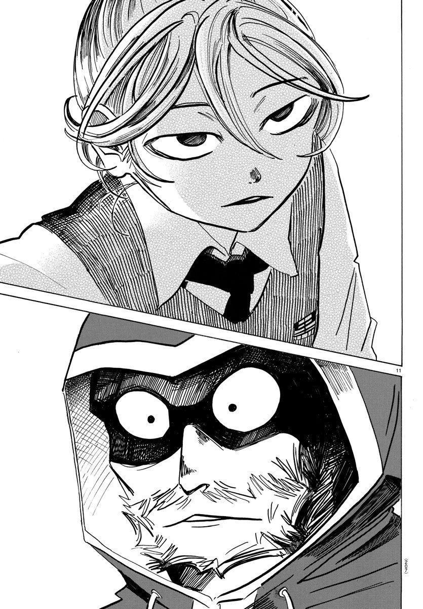 Sanda Chapter 24 - 19