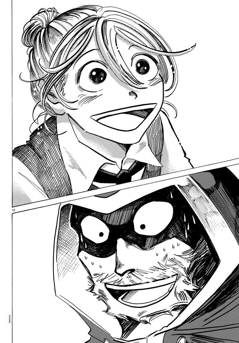 Sanda Chapter 24 - 20