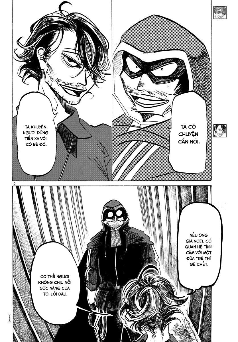 Sanda Chapter 27 - 16