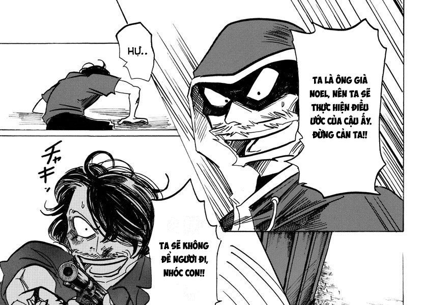 Sanda Chapter 27 - 21