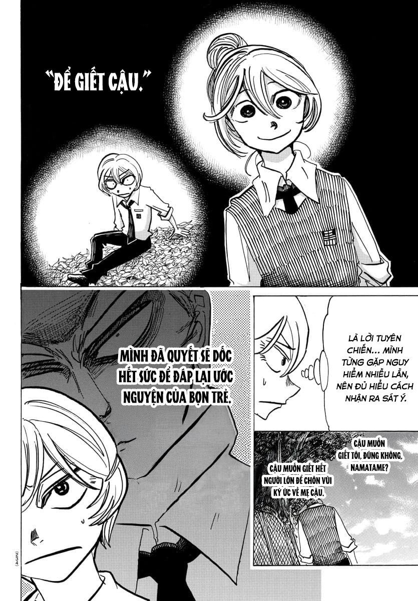 Sanda Chapter 31 - 11