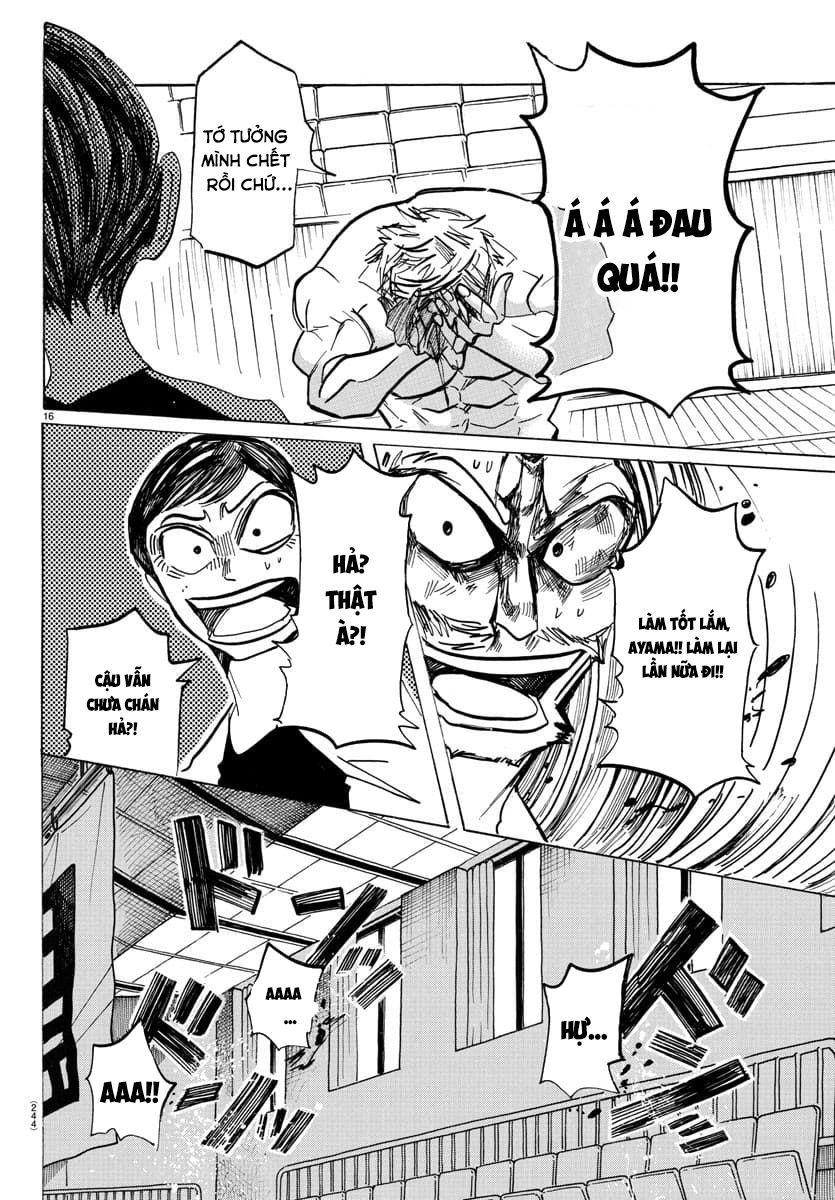 Sanda Chapter 31 - 21