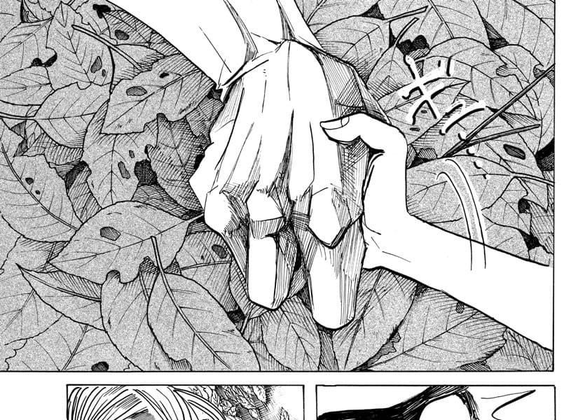 Sanda Chapter 31 - 5