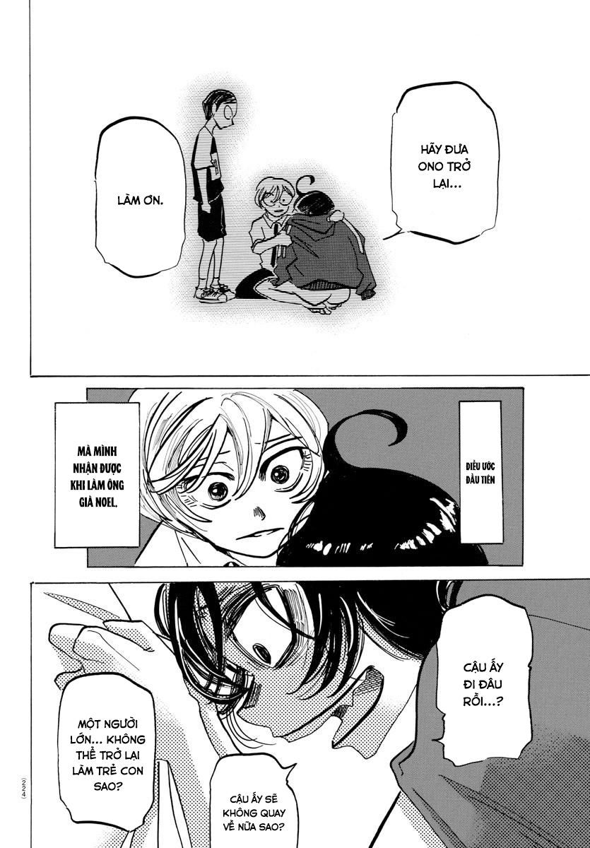 Sanda Chapter 32 - 20