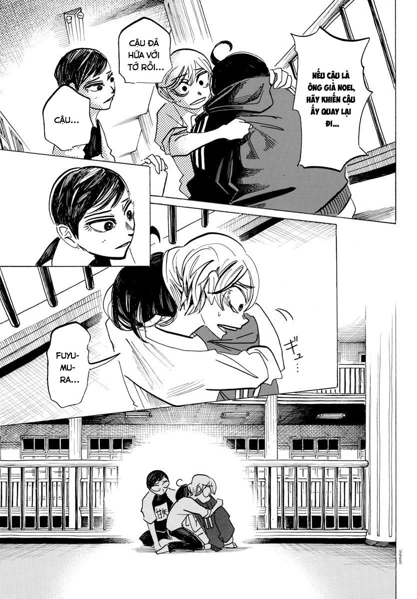 Sanda Chapter 32 - 21