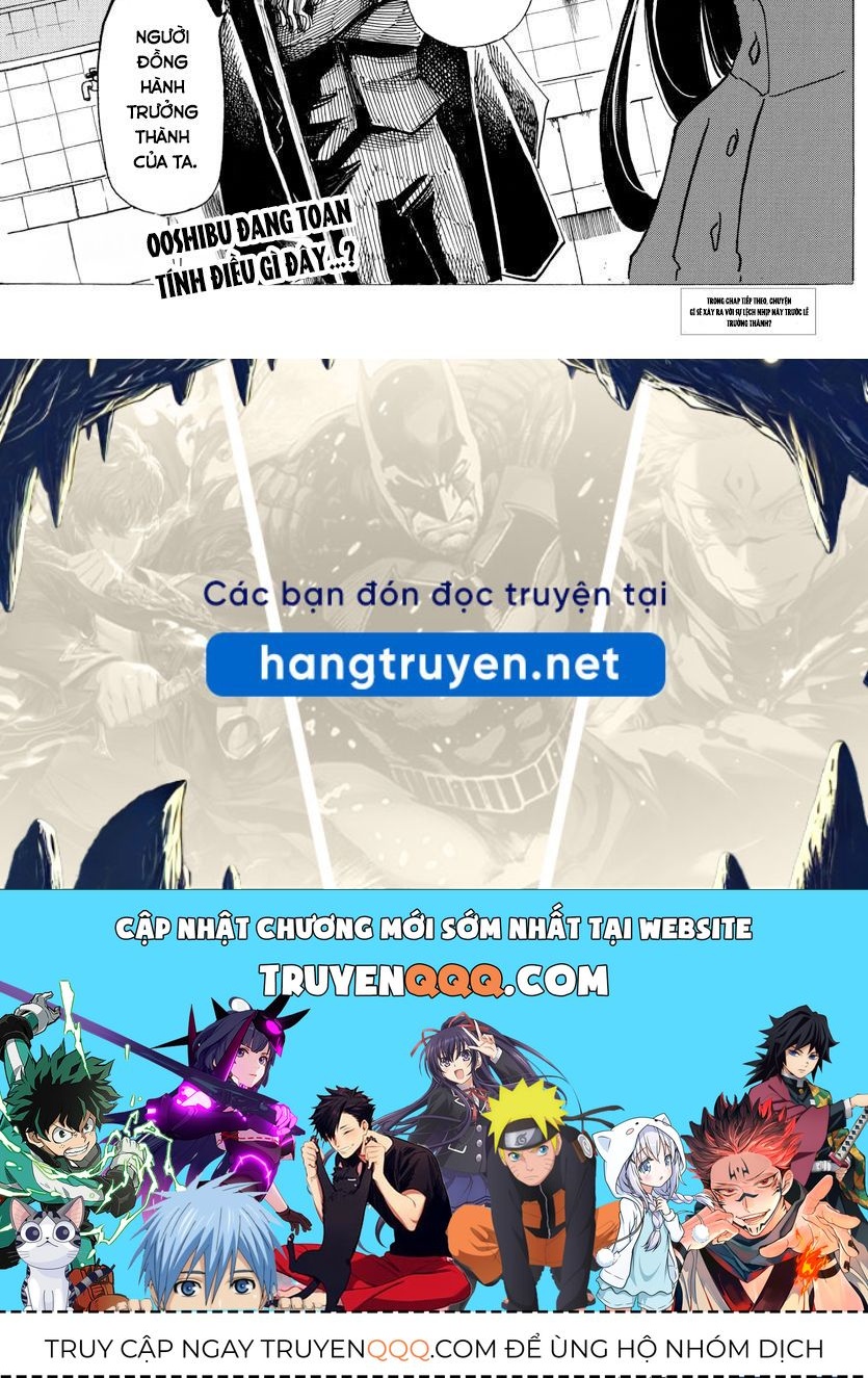 Sanda Chapter 32 - 23