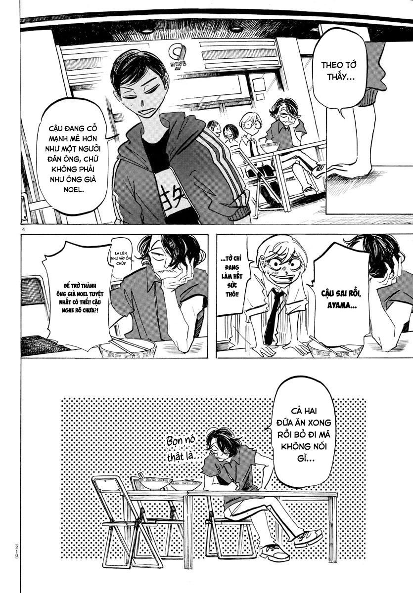 Sanda Chapter 32 - 5