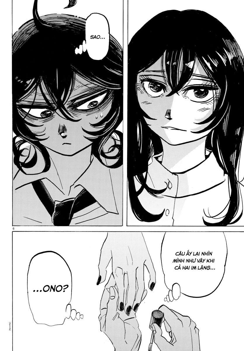 Sanda Chapter 32 - 7