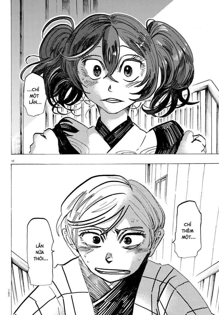 Sanda Chapter 34 - 17