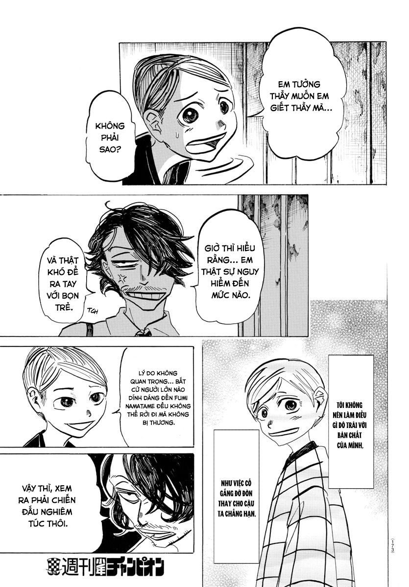 Sanda Chapter 34 - 5