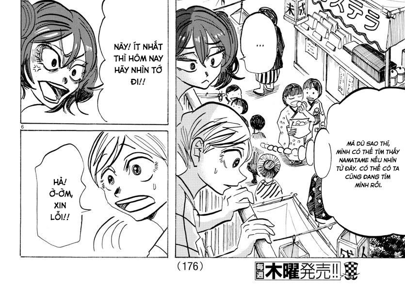 Sanda Chapter 34 - 10