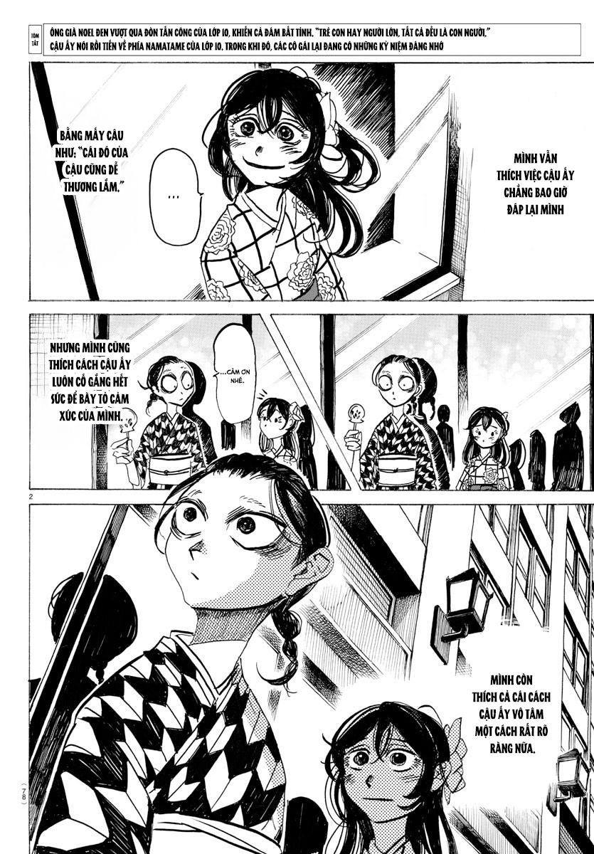 Sanda Chapter 36 - 3