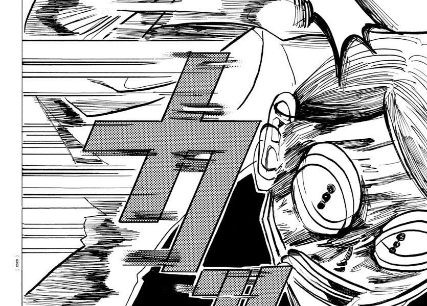 Sanda Chapter 36 - 21