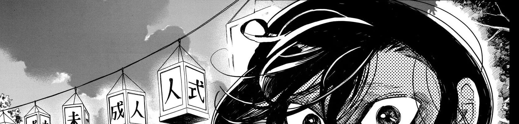 Sanda Chapter 36 - 25