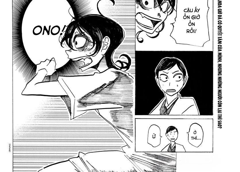 Sanda Chapter 38 - 31