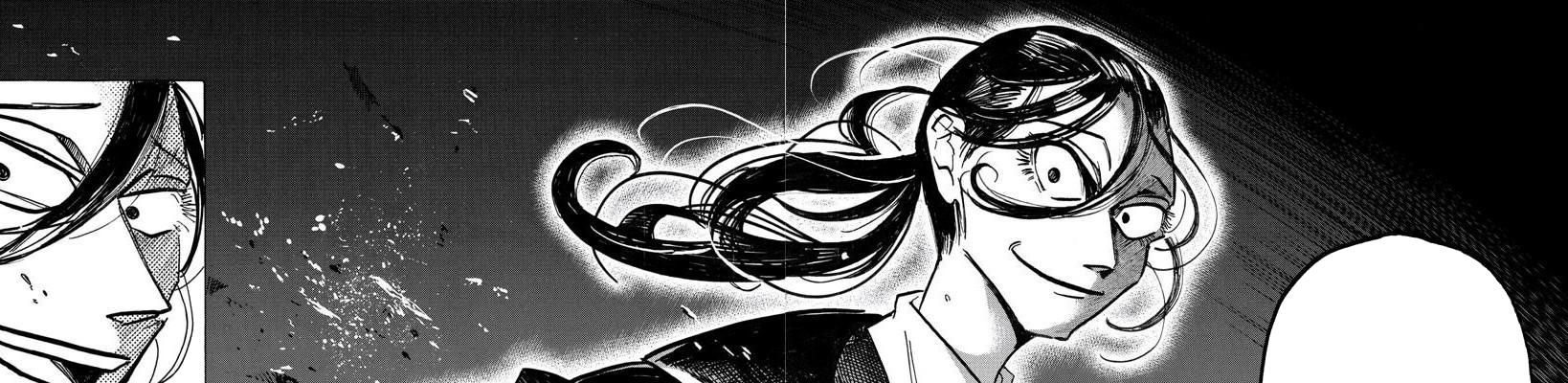 Sanda Chapter 39 - 33