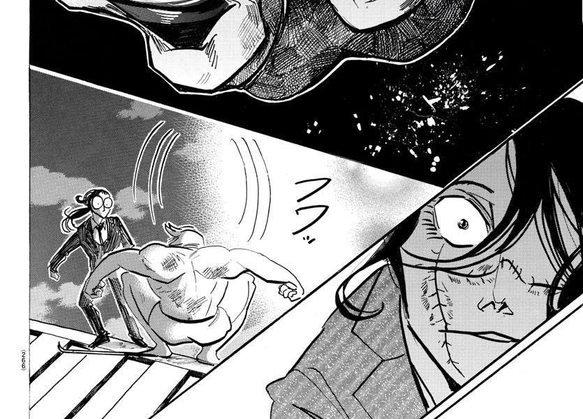 Sanda Chapter 41 - 20