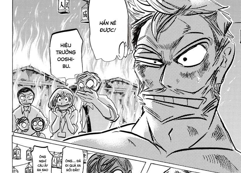 Sanda Chapter 41 - 7