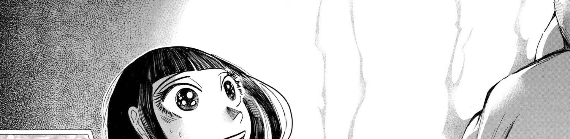 Sanda Chapter 46 - 34