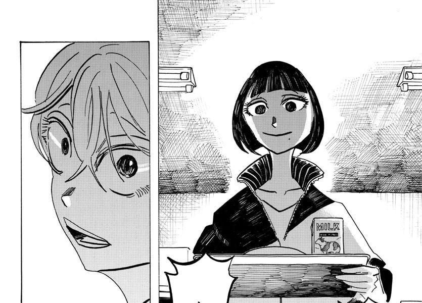 Sanda Chapter 48 - 14