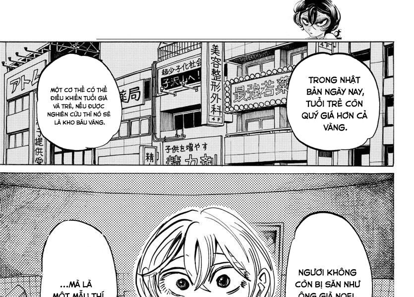 Sanda Chapter 49 - 13