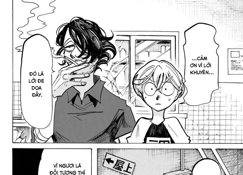 Sanda Chapter 49 - 15