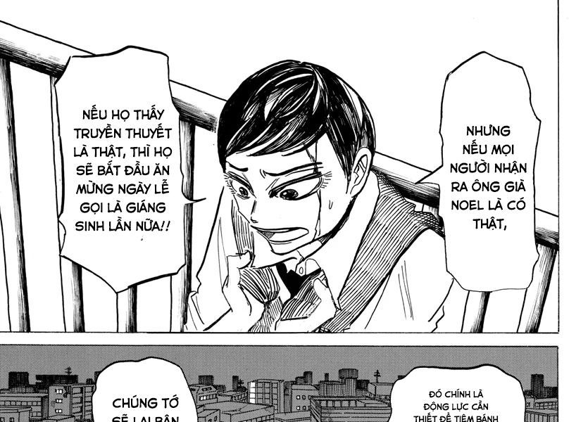 Sanda Chapter 5 - 20