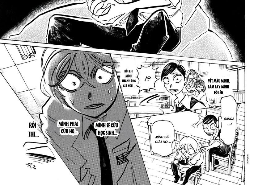 Sanda Chapter 53 - 16