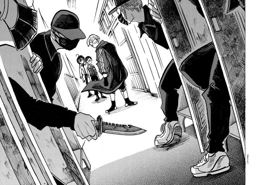 Sanda Chapter 55 - 12