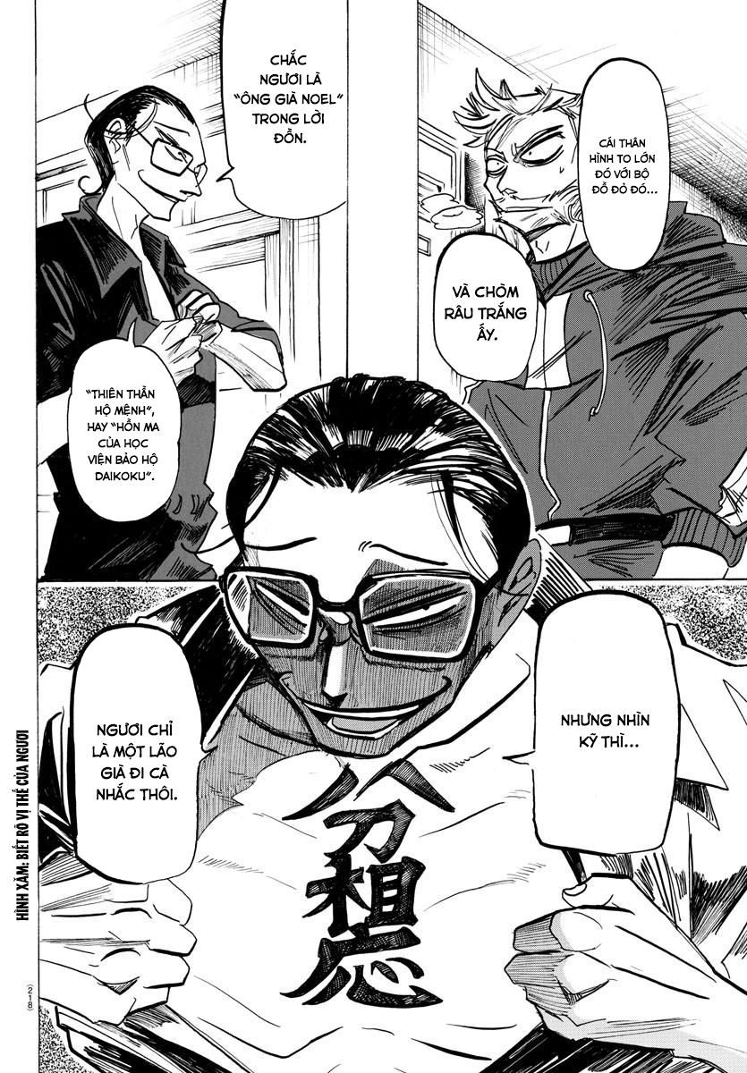 Sanda Chapter 57 - 6