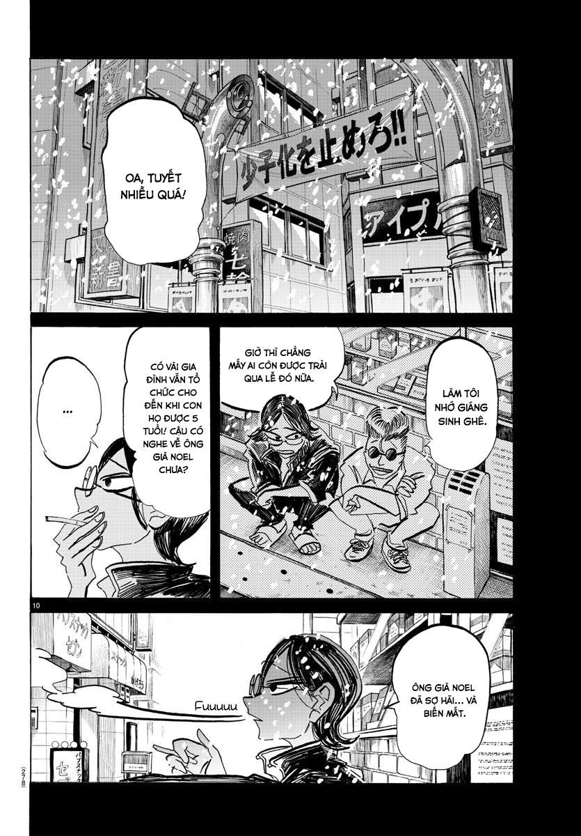 Sanda Chapter 59 - 13