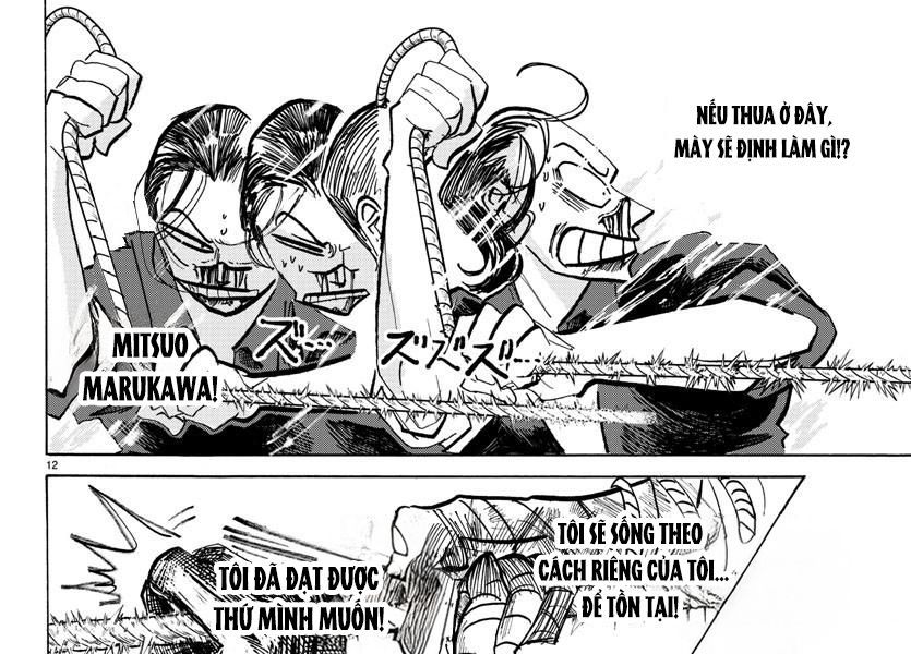 Sanda Chapter 59 - 15