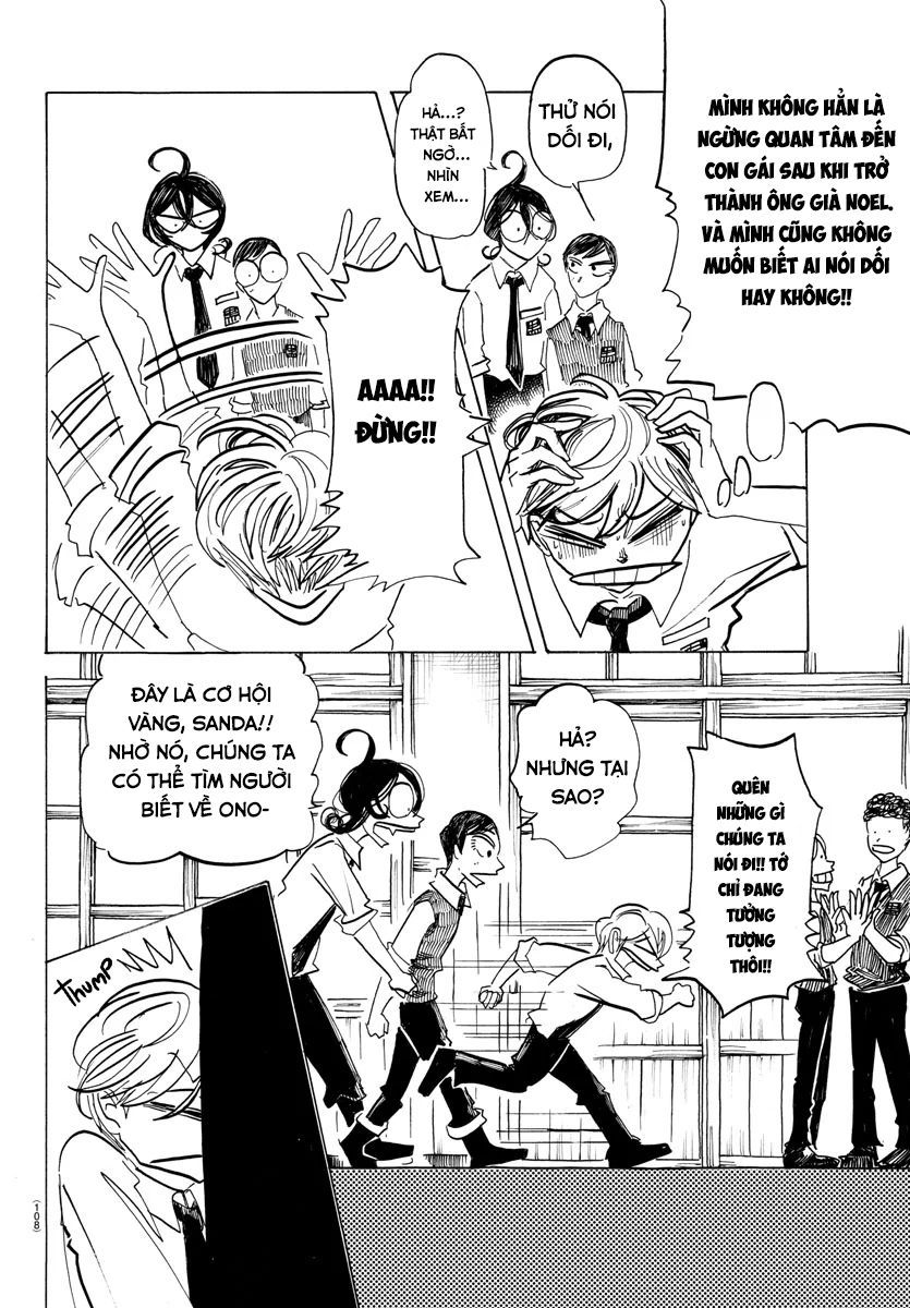 Sanda Chapter 6 - 14