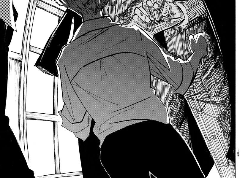 Sanda Chapter 6 - 16