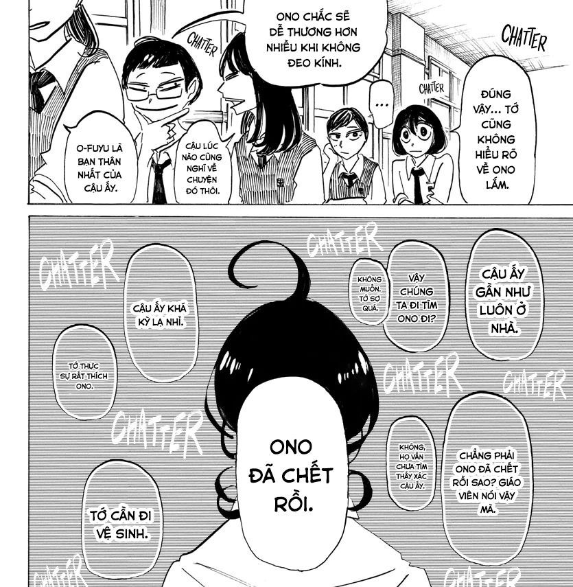 Sanda Chapter 6 - 29