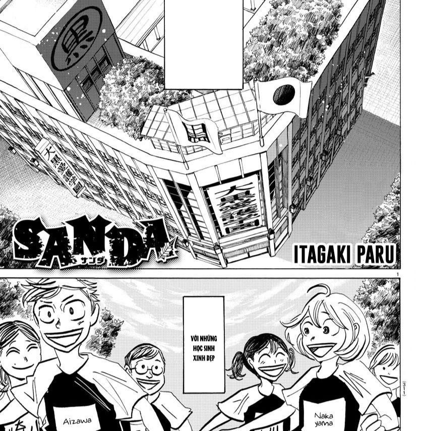 Sanda Chapter 61 - 2